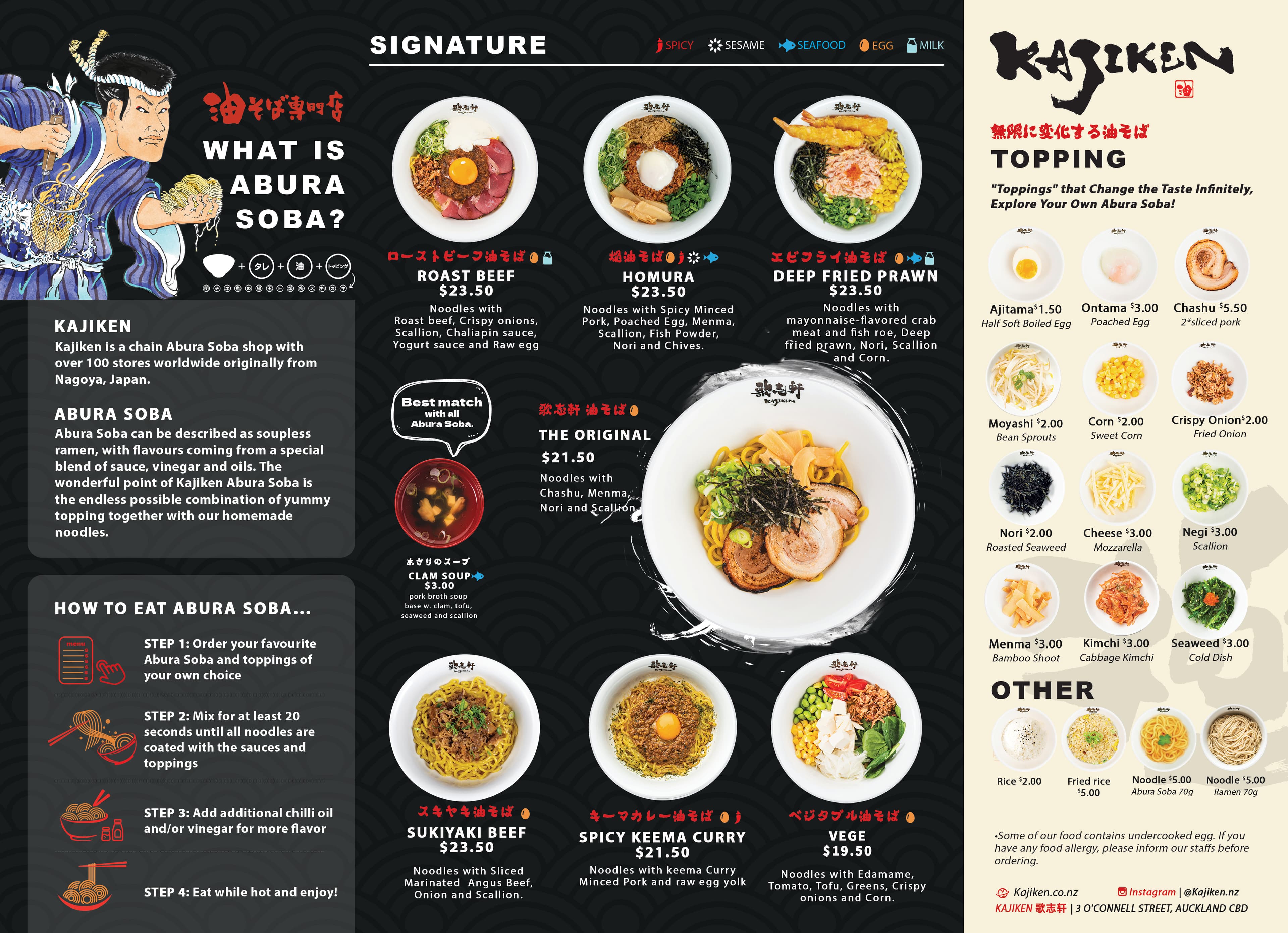 menu1