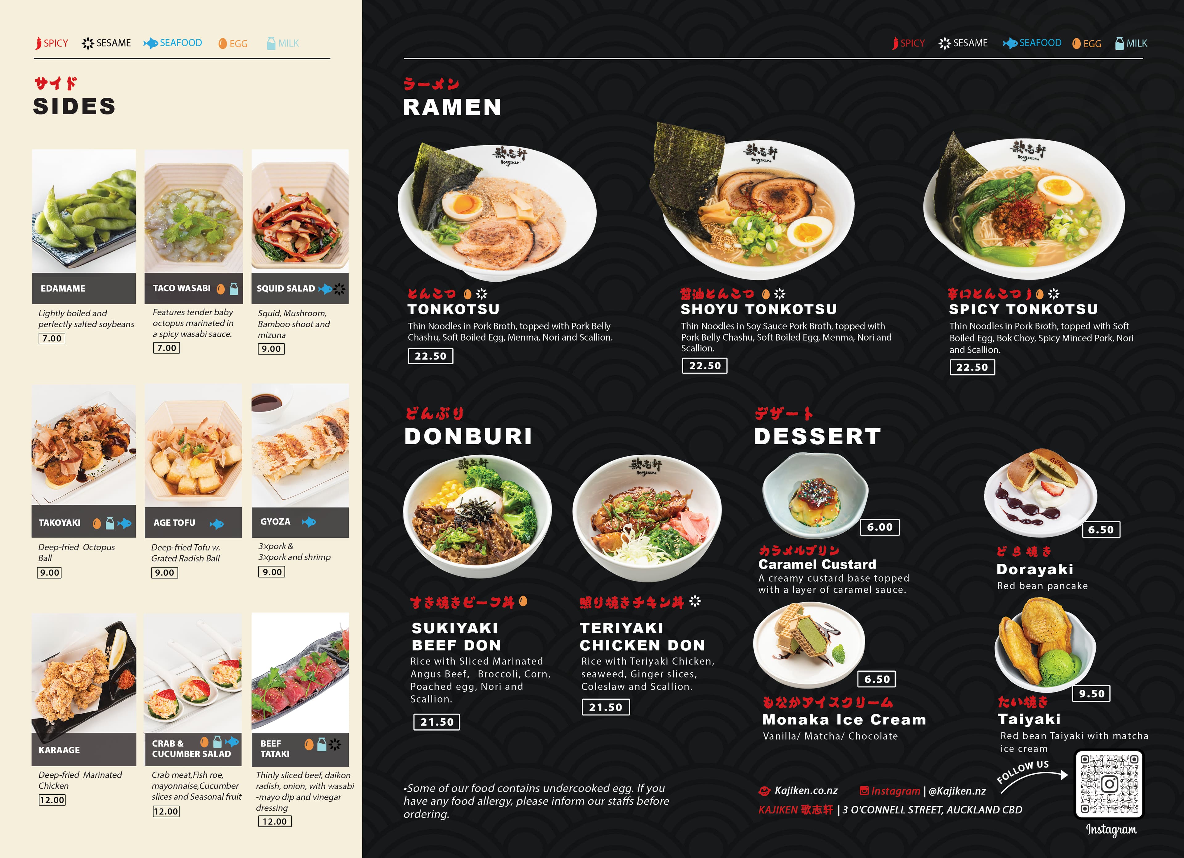 menu1