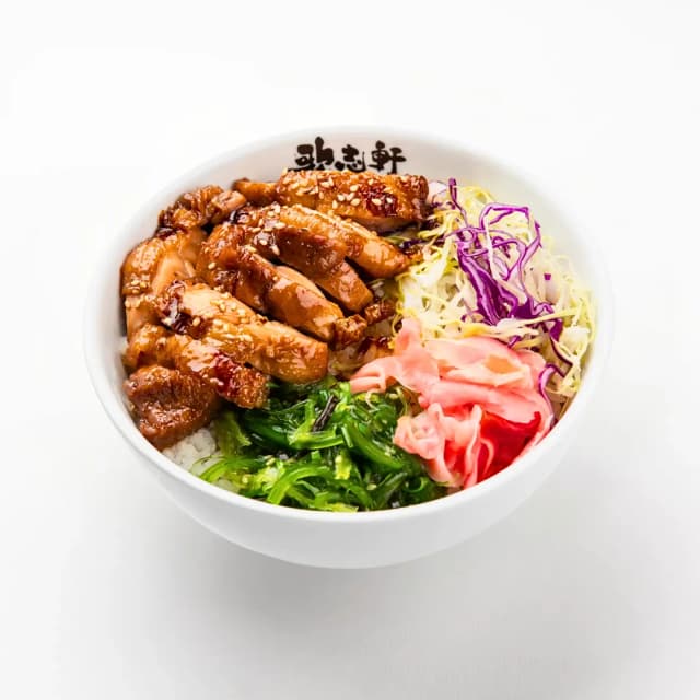 Teriyaki Chicken Don